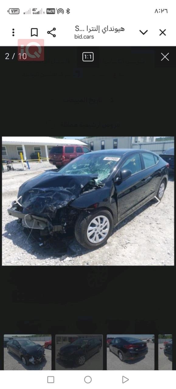 هيونداي النترا